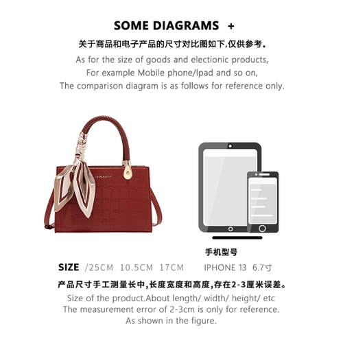 Красная портативная сумка через плечо для невесты для матери, подарок на день рождения