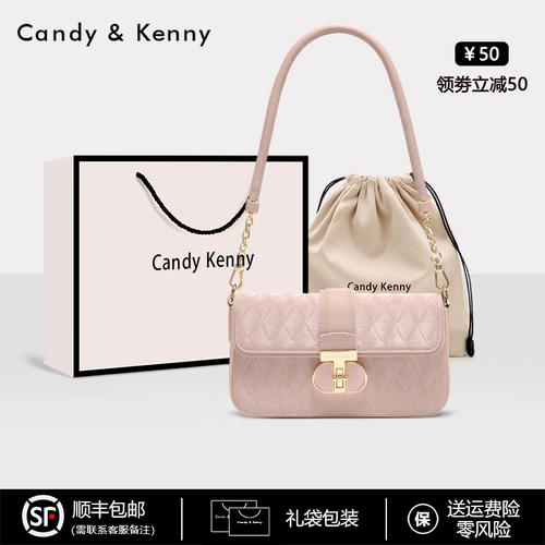 Сумка подмышку, сумка на одно плечо, подарок на день рождения