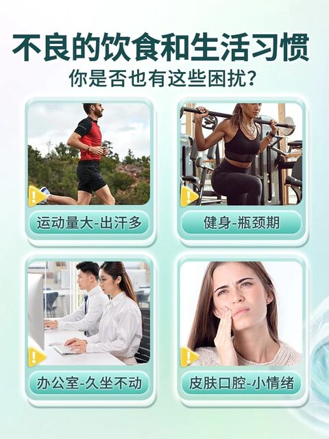 21 Golden Vita Complex Vitamin B Complex Tablets for Adults and Men, Multi-Metabolism Boosting Official Genuine Products