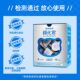 Notland Children's Probiotics Active Bifidobacterium for Spleen and Gastrointestinal Health Official Genuine Product Dad's Review