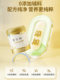Kangenbei Protein Powder Gold Can Whey Protein Powder Enhances the Immunity of Elderly Women, Official Genuine Product
