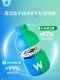 [Morning B, Evening S]Wonderlab Figure Management Probiotics S100 Metabolic Bacteria/B420 Slimming Bacteria