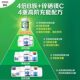 Shancun Advanced B vitamin composite tablets for adult vb zinc selenium magnesium b1b2b3b6 genuine 60 tablets