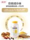 Yangshengtang B Vitamin Tablets with High Content of B Vitamins, Multi-Complex Vb, Biotin, Folic Acid, B2, Genuine Product