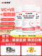 21 Golden Vita Vitamin C Niacinamide Complex Vitamin B3 Chewable Tablets E for Men and Women Vc Genuine Official Product