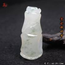Direct selling Gui Chicken Blood Jade Guilin Concubine Ingredients Ice