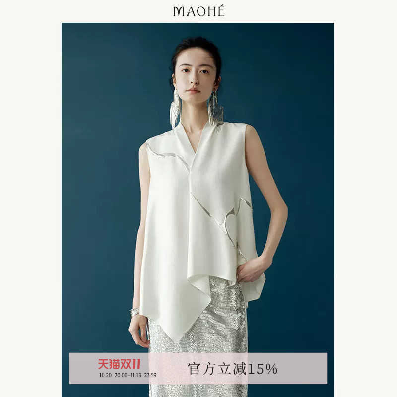Maohe Design Sense Acetate Sleeveless Shirt 2026 Summer New Irregular Top 26Mh62347