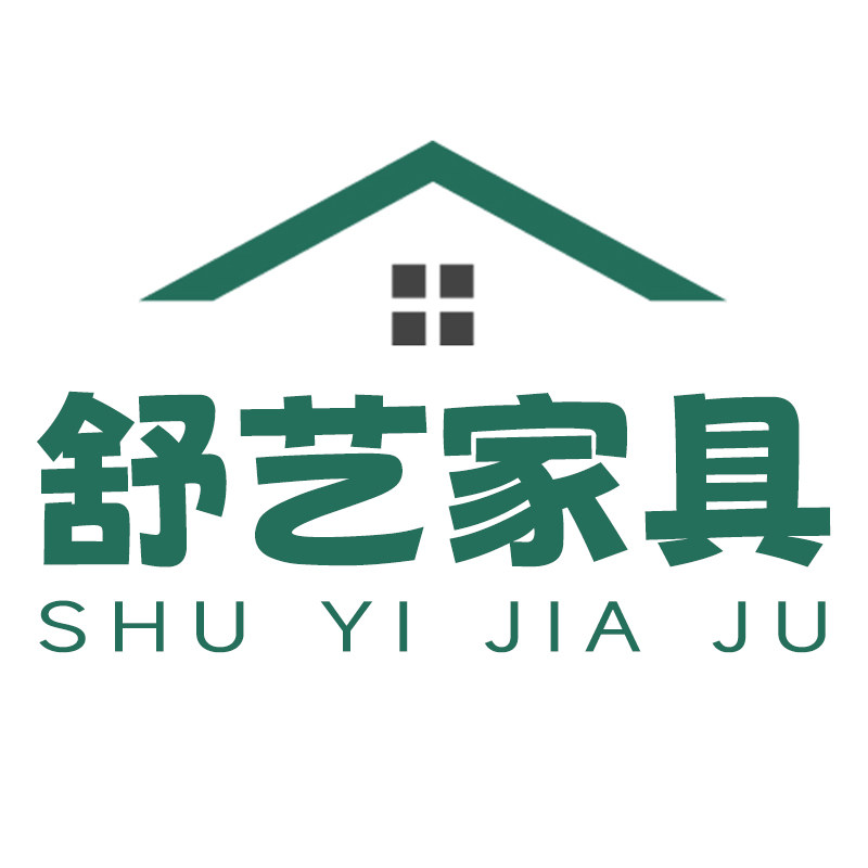 舒艺家具生活馆的LOGO