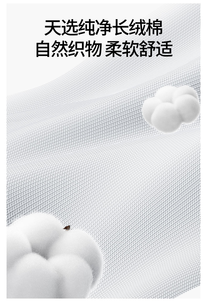 嫚熙一次性内裤男士平角四角纯棉灭菌短裤旅行免洗日抛 — 8