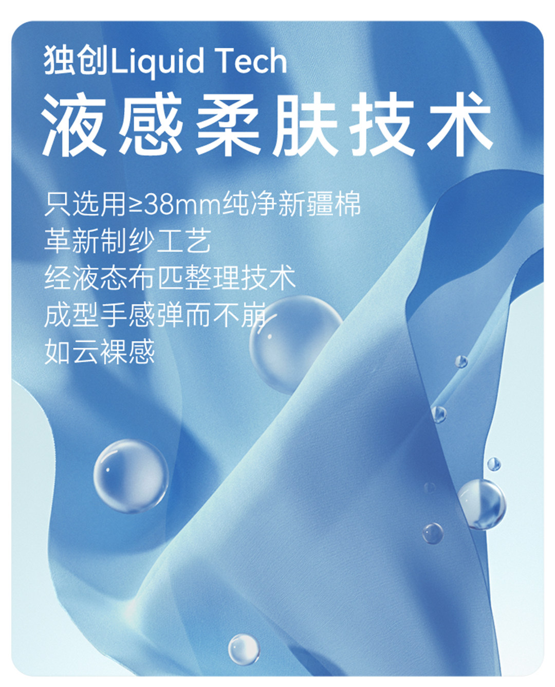 【下拉详情有优惠】嫚熙一次性内裤女士纯棉灭菌孕妇产后月子旅行 — 35