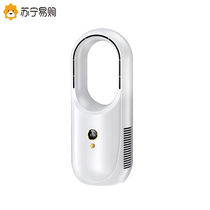 X28 Desktop Electric Fan 3 Home Powerful Desktop Air Conditioner Small Office Fan Hao 2738