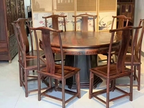 Laos red rosewood Bali Dalbergia round dining table and official hat chair nine-piece set imitating classical neo-Chinese mahogany furniture