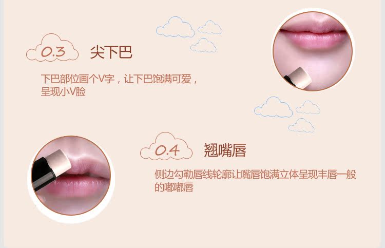 Thái Lan Mistine đôi đầu sửa chữa năng lực bút cao bóng bột nằm tằm mũi bóng mặt sửa chữa khuôn mặt sáng bóng phấn tạo khối innisfree