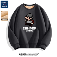 【450G Тяжелый бархат ягненка】 темно -серый (игра в пикселях)