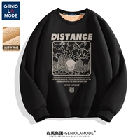 【450G Тяжелый бархат ягненка】 черный (dayuanfangshanyun)