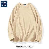 Хаки цвет (пусто) чистый хлопок на 100% сильно не готов