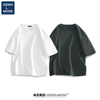 [2 части коротких рукавов] белый (пустой)+темно -серый (пустой)