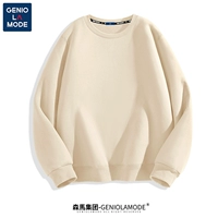 【Обновление 340 г пружины и осенней модели】 Светлый рис (сплошной цвет)