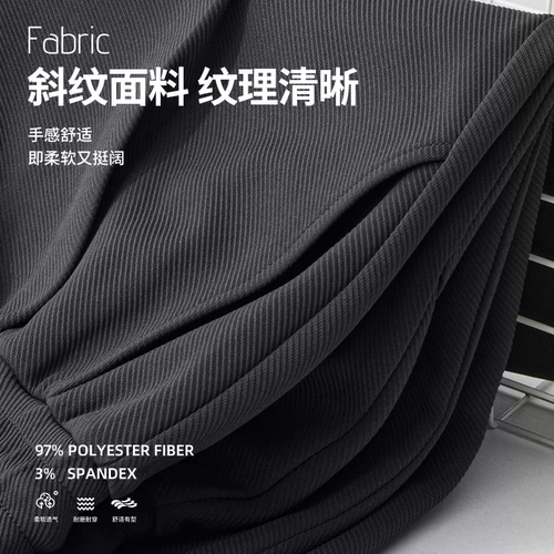 Semir, мужские повседневные брюки, штаны для школьников, в американском стиле, свободный прямой крой