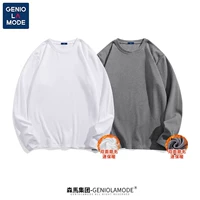 【2-й кусочки бархата】 белый (пустой)+серый (пустой)