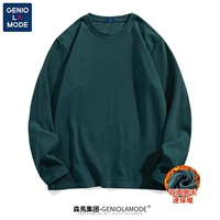 【Добавить бархат】 оливково -зеленый (пустой)