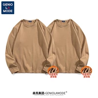 [2 штук-ада-бархат] хаки (пусто)+хаки (пусто)