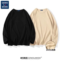 [2 штуки] черный (пустой)+хаки (пусто)