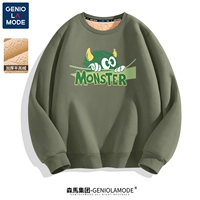 【450G Тяжелый бархатный бархат