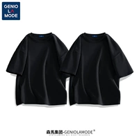 [2 куска коротких рукавов] черный (пустой)+черный (пустой)