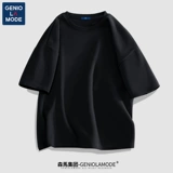 Летний белый цветной хлопковый лонгслив, футболка