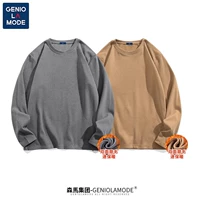 [2 штук-ада-бархат] серый (пустой)+хаки (пустой)