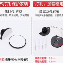 Anti-collision toilet windproof punch-free door handle anti-fall factory-promoting door absorber strong magnetic product bedroom fixed stainless steel floor absorber
