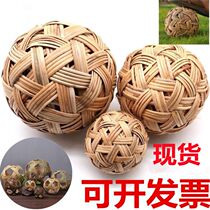 Hand-woven Cuju ball ancient natural rattan ball bamboo strips hydrangea props decorative crafts football Myanmar
