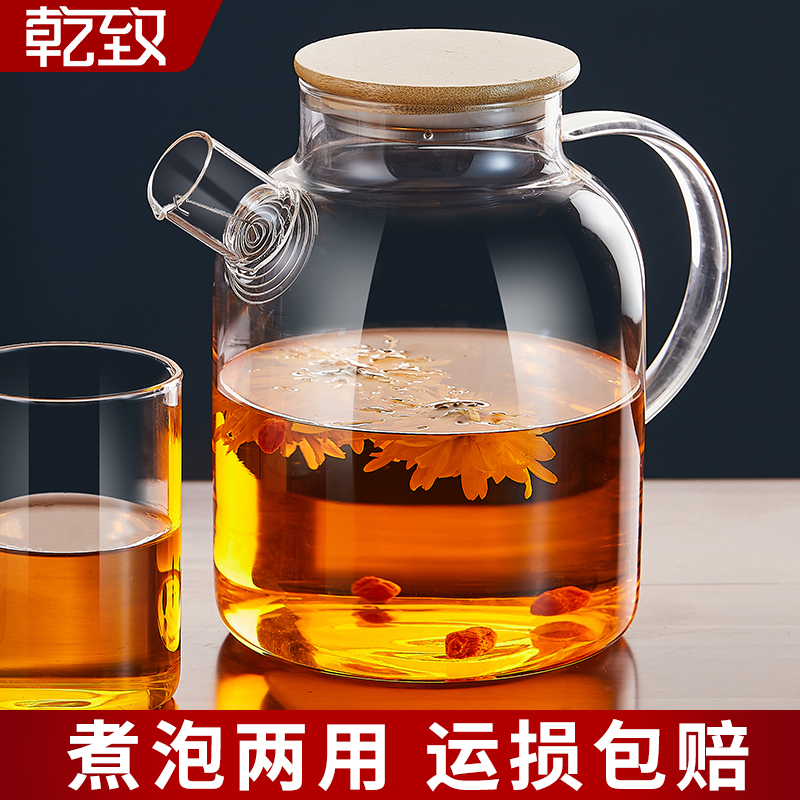 High Borosilicate Glass Teapot for Home Use, High Temperature Resistant Cold Water Kettle, Electric Ceramic Stove Kettle for Boiling Water, Making Tea, and Health-Preserving Flower Tea Pot