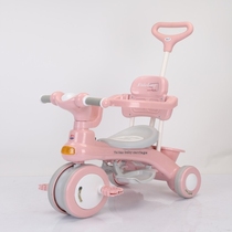 Baby outdoor new mens and womens tricycle bicycle artifact bicycle tricycle pedal childrens pedal