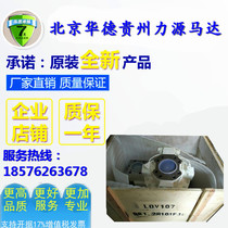 A8V55FR1R121G1 A8V55FR1 1R121G1 Beijing Huade Guizhou Zhonghang Liyuan Hydraulic pump