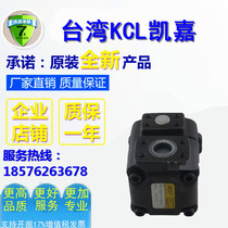 Taiwan KCL Kejia VQ15 -6 8 11 11 14 14 38 38-F-RAA-01 vane pump
