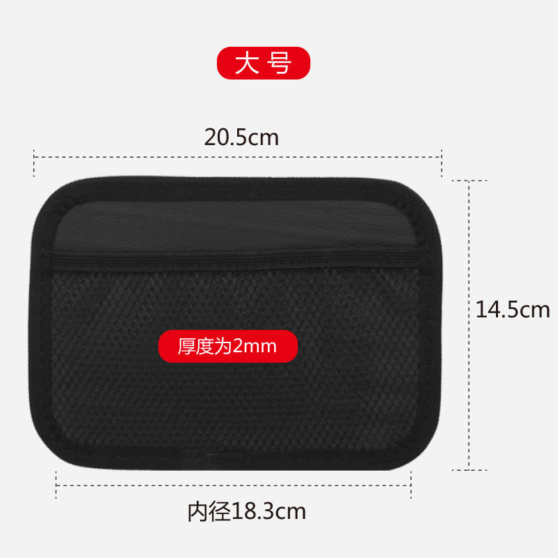 Fishing Box Side Bag, No-Drill Side Pocket, Side Net, Side Box, Multifunctional Storage Bag, Fishing Box Accessories, Fishing Supplies 1