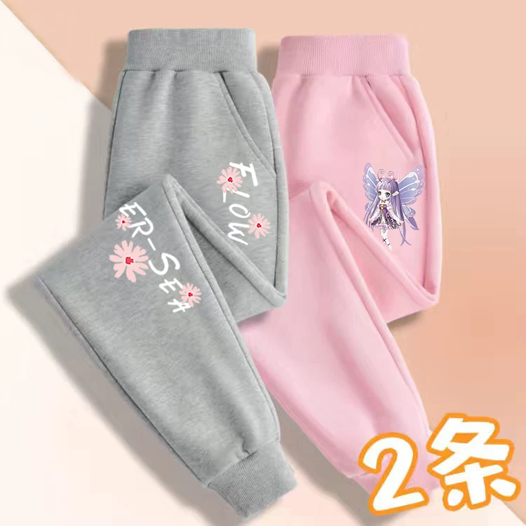 Autumn children's trousers for leisure, western style, children's clothing, oversize
