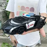 1/24 RC CAR CAR CAR Toys Fast Speed ​​Race Car для мальчиков RC