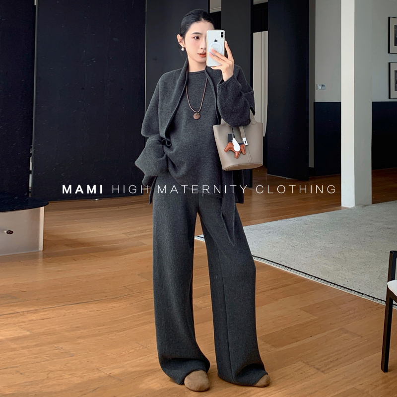 Mami Classy Maternity Wear Autumn and Winter Knitted Suit Elegant Shawl Top Maternity Slimming Fleece-Lined Wide-Leg Jeans