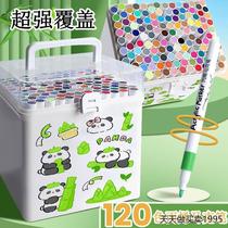 Acrylic marker pens for primary school students art special brushes watercolor pens opaque color stackable kindergarten color brushes