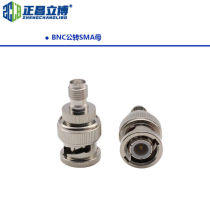 Zhengchang Libo pure copper adapter BNC male head turning SMA female head outer screw inner hole BNC revolution SMA female adapter