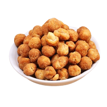 Multi-taste peanuts small packing Smell Beans Childhood Numb to Snack Snack Snack Snack Casual Food Savory Crisp Peanut rice