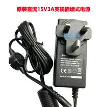 DC 15V3A power adapter original 15V3A transformer 15V3A British standard power supply