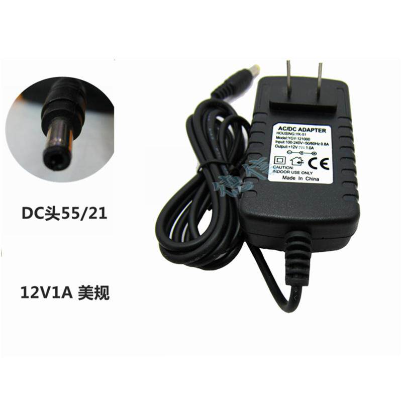 DC 12V1A power supply connector 12V1A transformer switching power supply monitoring power supply LED power supply
