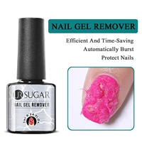 Nail Gel Remover