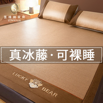 Summer Ice Silk Cool Mat Rattan Mat 2024 New Summer Soft Mat Bed Sheet Washable Bamboo Mat Available for Children and Infants