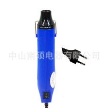 Liquor fan welding color changing film power gun welding station high temperature hair dryer efficient car temperature regulating mobile phone