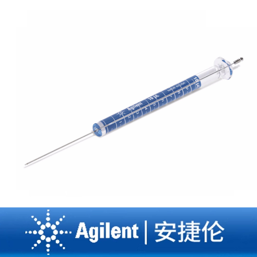 安捷伦原装自动进样器进样针10 &mu;LPTFE 头推杆G4513-80220气密性